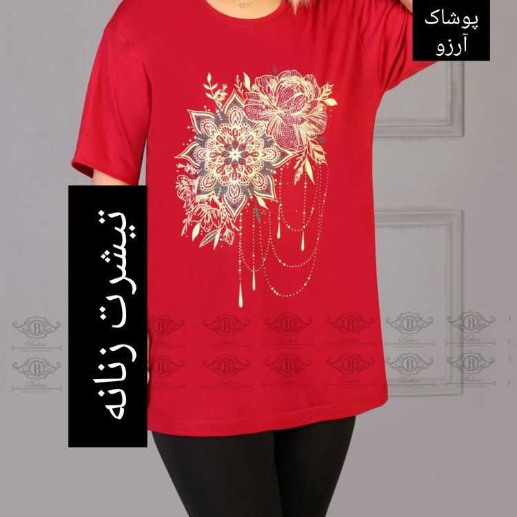 تیشرت آستین کوتاه زنانه سایز بزرگ نخ پنبه