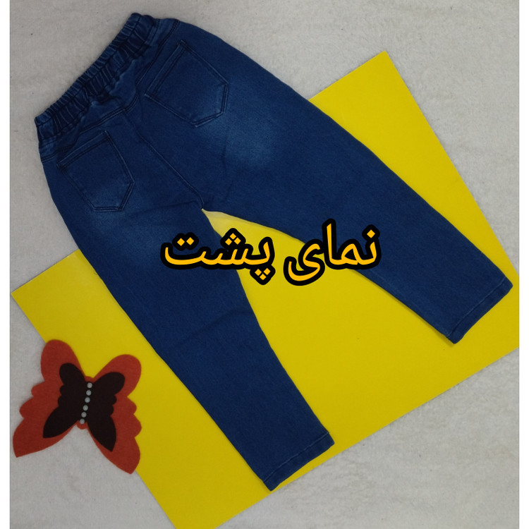 شلوار لی پسرانه کمر کش رنگ سورمه ای