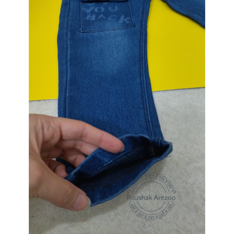 شلوار لی پسرانه