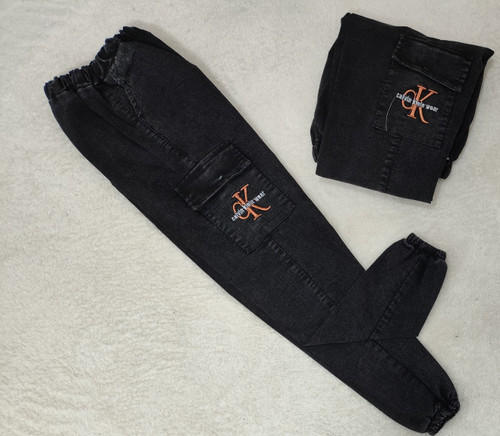 شلوار لی پسرانه کمرکشی دمپاکش رنگ زغال سنگی