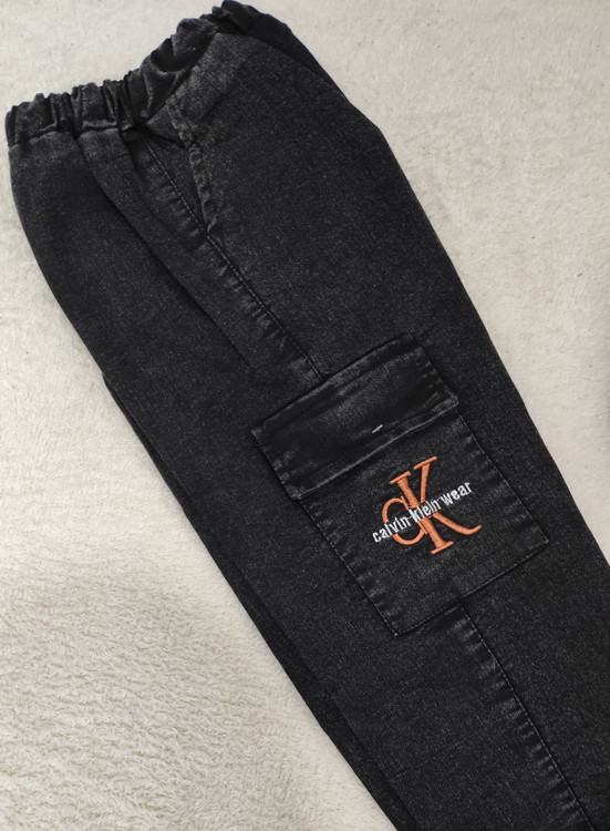 شلوار لی پسرانه کمرکشی دمپاکش