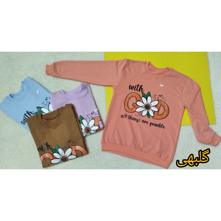 بلوز دخترانه آستین دار نخ پنبه رنگ آبی