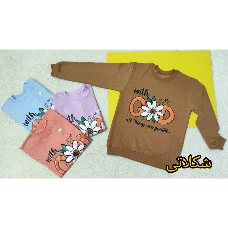 بلوز دخترانه آستین دار