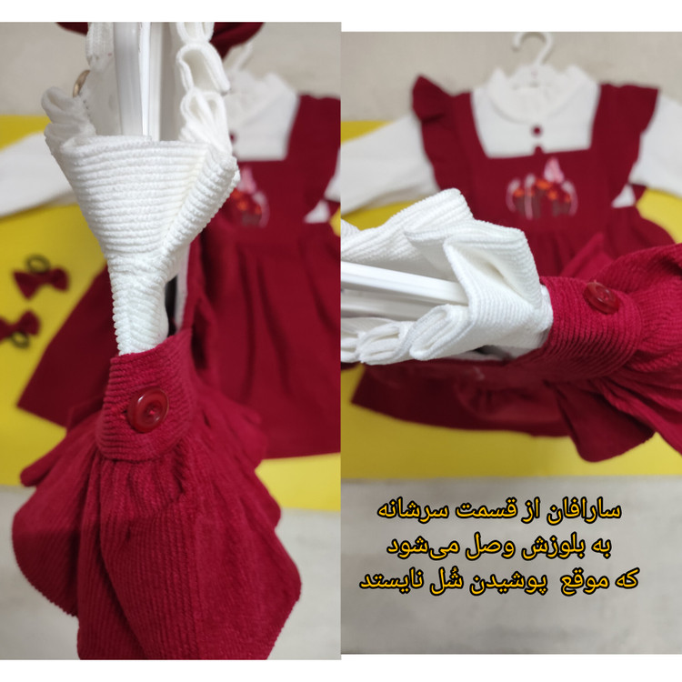 پیراهن دخترانه مخمل کبریتی رنگ قرمز و سفید