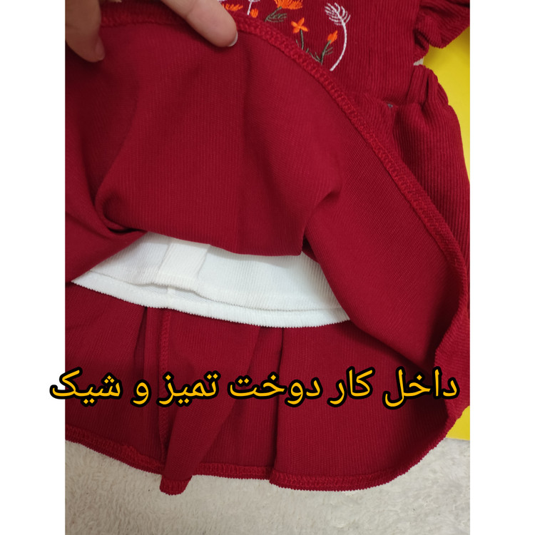 پیراهن سارافانی دخترانه مجلسی مخمل کبریتی سایز بندی