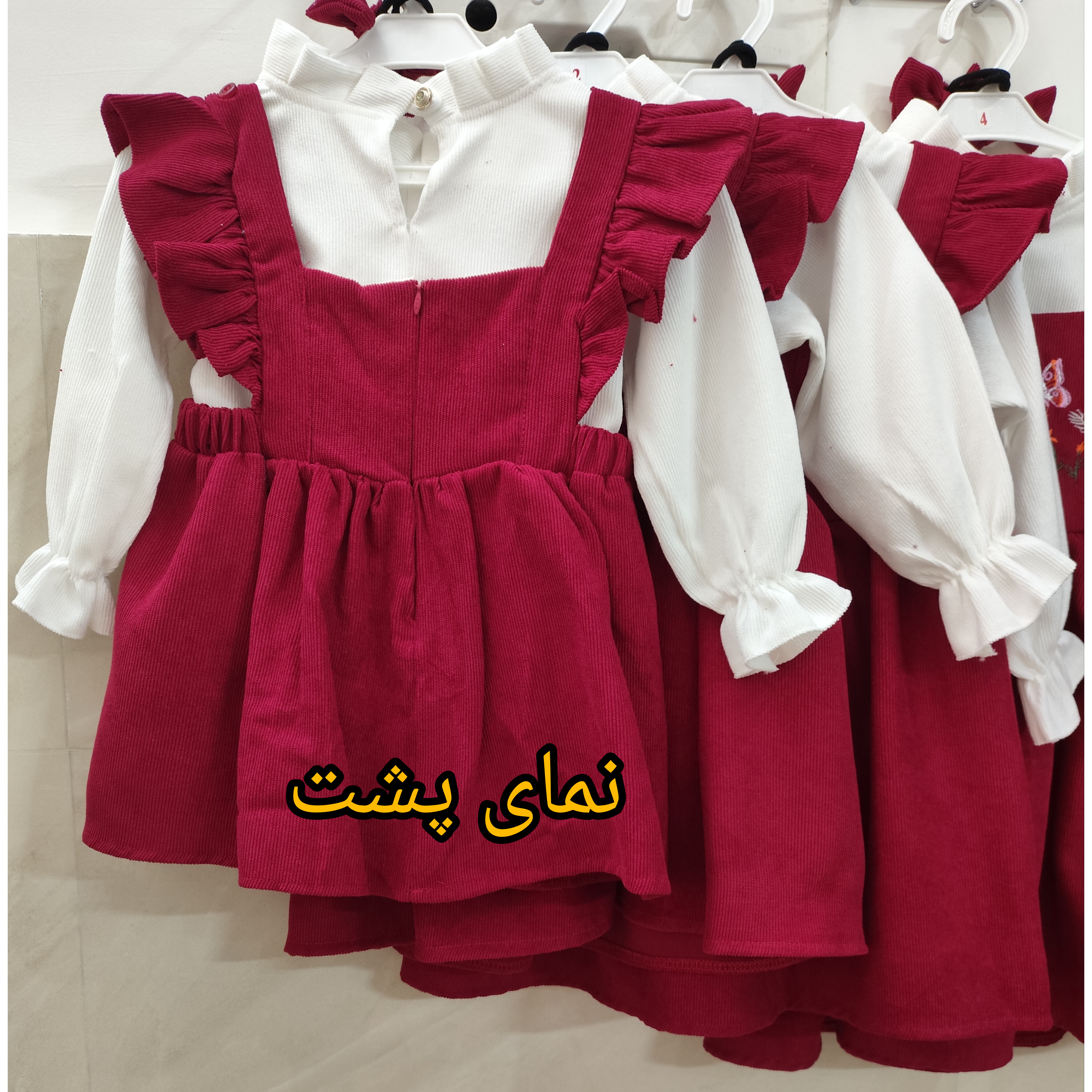 پیراهن سارافانی دخترانه مخمل کبریتی رنگ قرمز و سفید