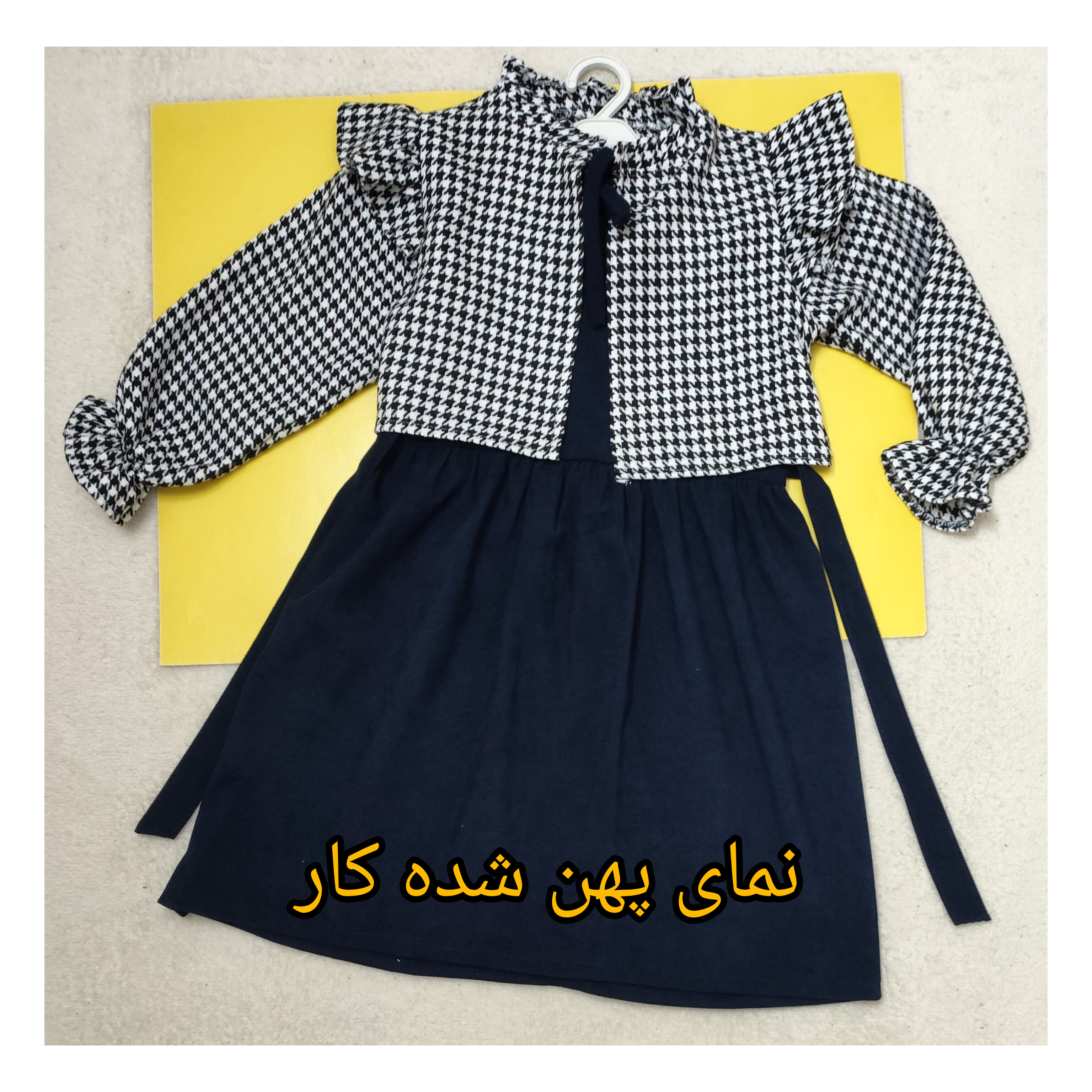 پیراهن کت سارافان دخترانه مخمل کبریتی سورمه ای