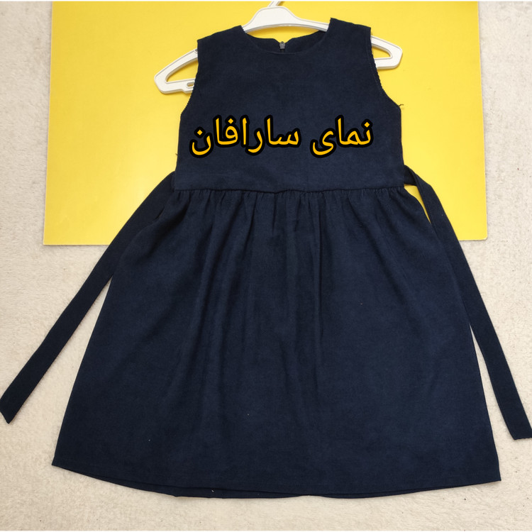 پیراهن دخترانه مجلسی مخمل کبریتی سورمه ای