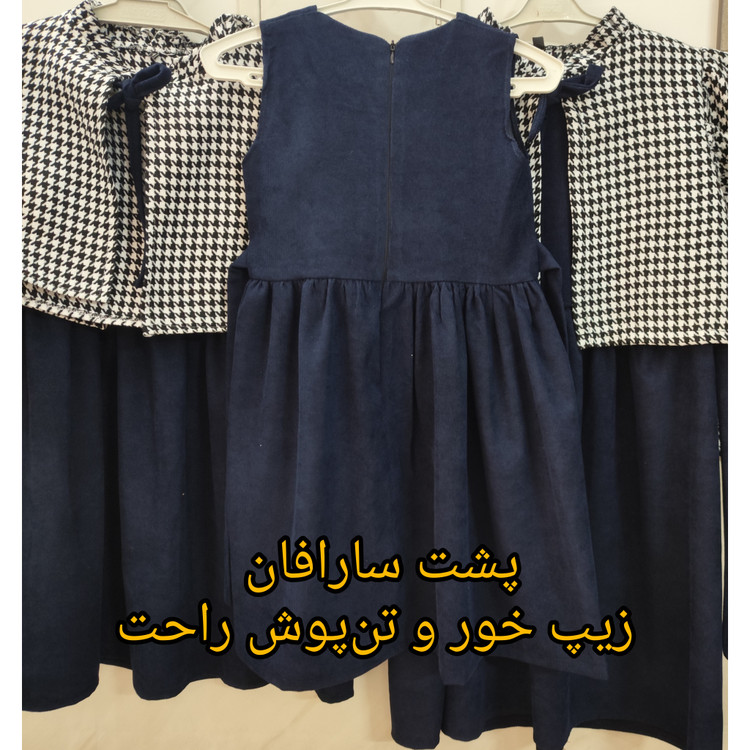 کت سارافون دخترانه مجلسی مخمل کبریتی سورمه ای
