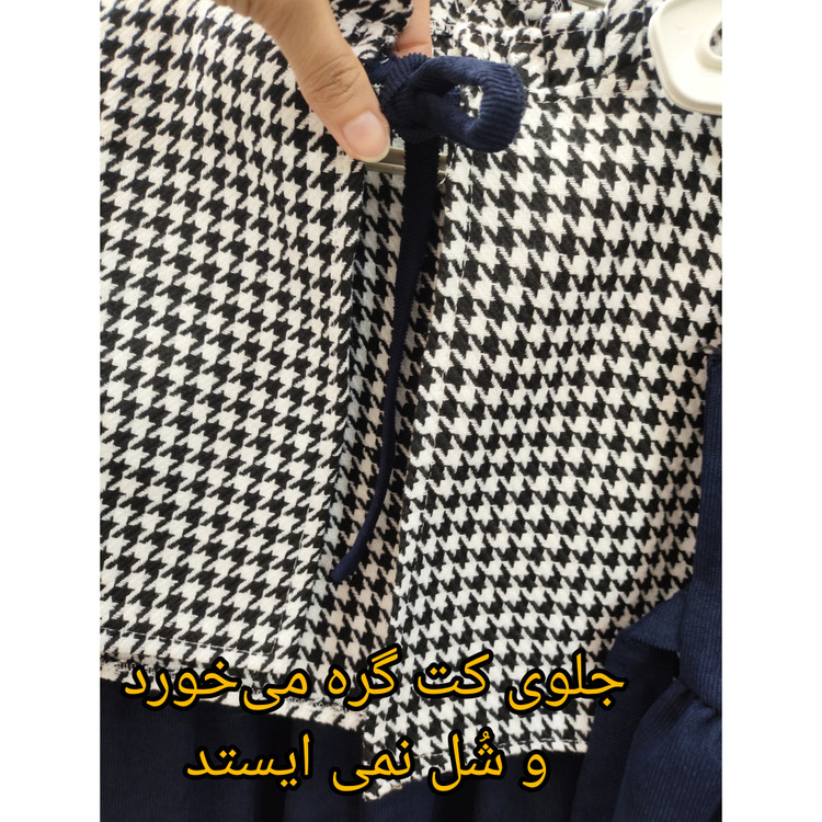 پیراهن کت سارافون دخترانه سایز بزرگ