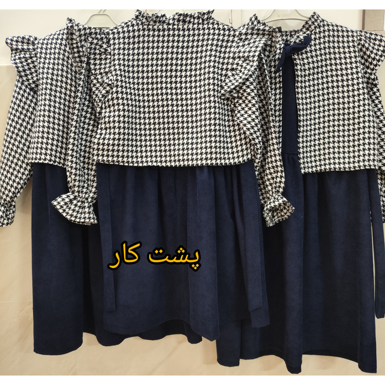 خرید پیراهن کت سارافون دخترانه