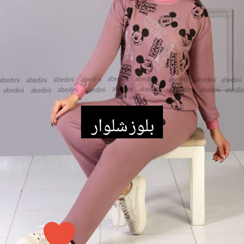 بلوز شلوار زنانه و دخترانه طرح میکی موس