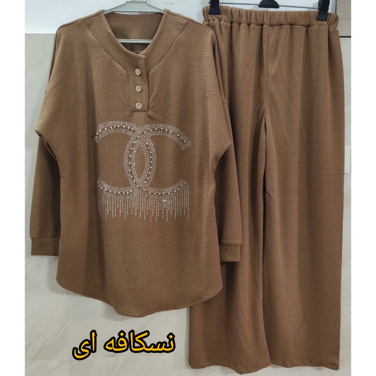 تونیک شلوار زنانه فری سایز قواره دار رنگ نسکافه ای