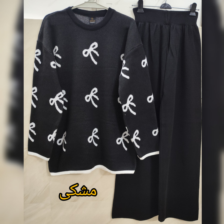ست بلوز شلوار بافت طرح دار زنانه رنگ مشکی