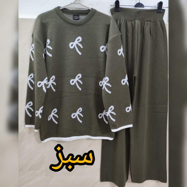 ست بلوز شلوار بافت طرح دار زنانه پاییزه و زمستانه رنگ سبز