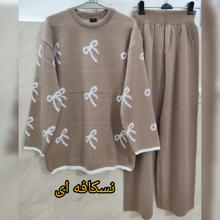 ست بلوز شلوار بافت گرم