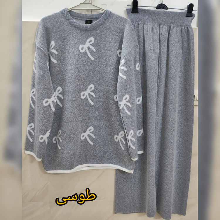 ست بلوز شلوار بافت طرح دار زنانه پاییزه