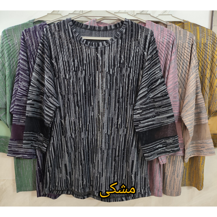 بلوز زنانه فری سایز آستین سه ربع کیمینو