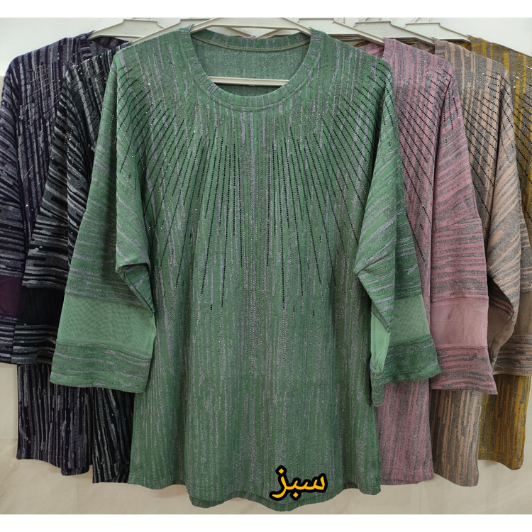 بلوز رنگ سبز زنانه آستین سه ربع کیمینو