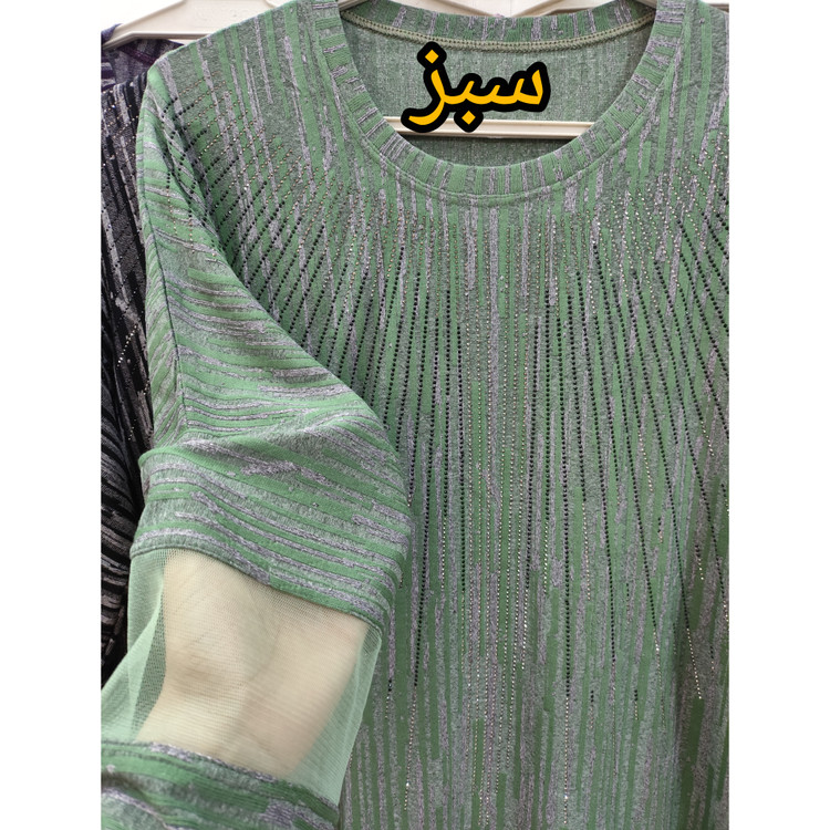بلوز زنانه
