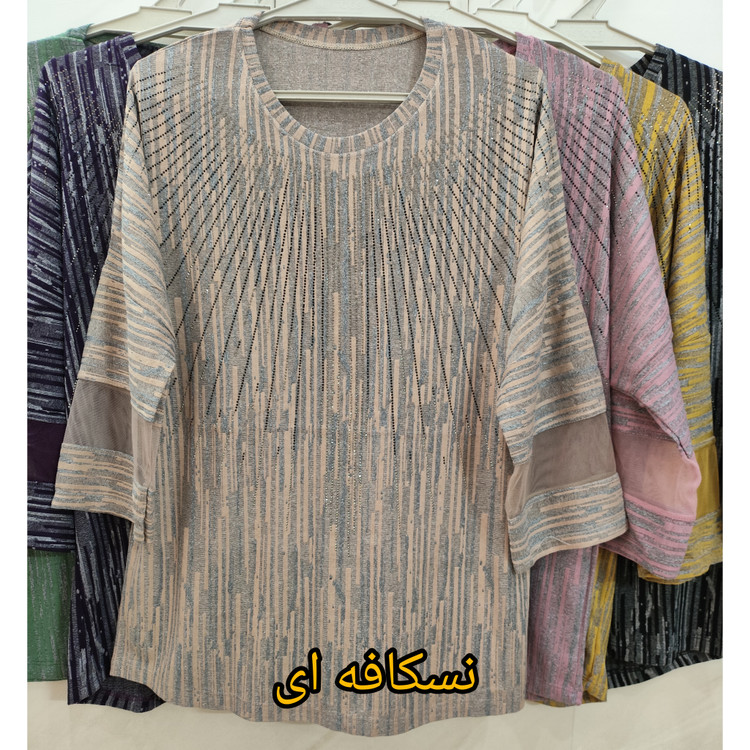 بلوز زنانه آستین تور رنگ کرم