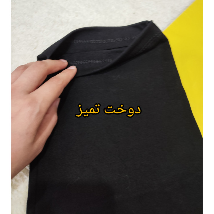 شلوار راحتی زنانه سایز خیلی خیلی بزرگ