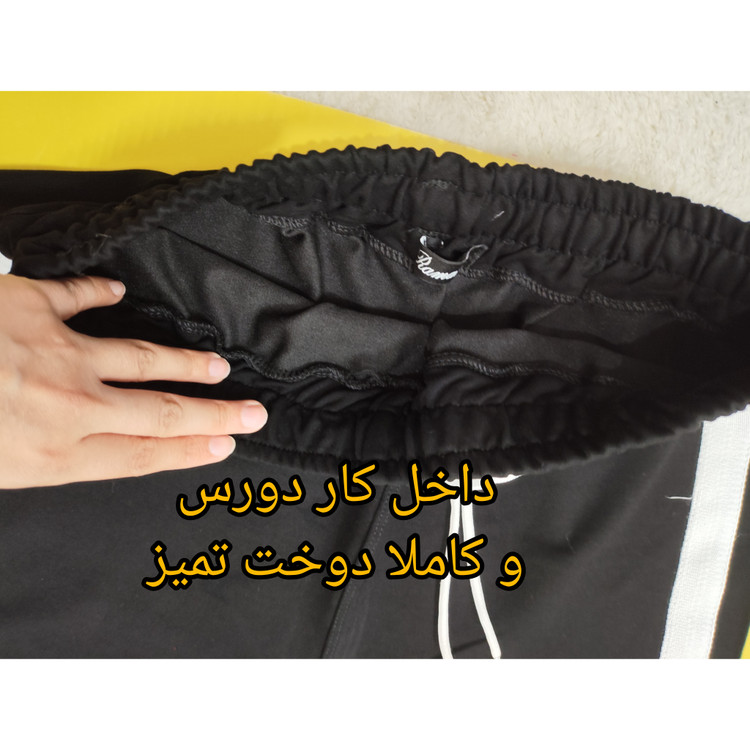 شلوار بگ خط دار راحتی زنانه