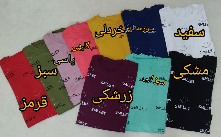 تیشرت شورتک زنانه