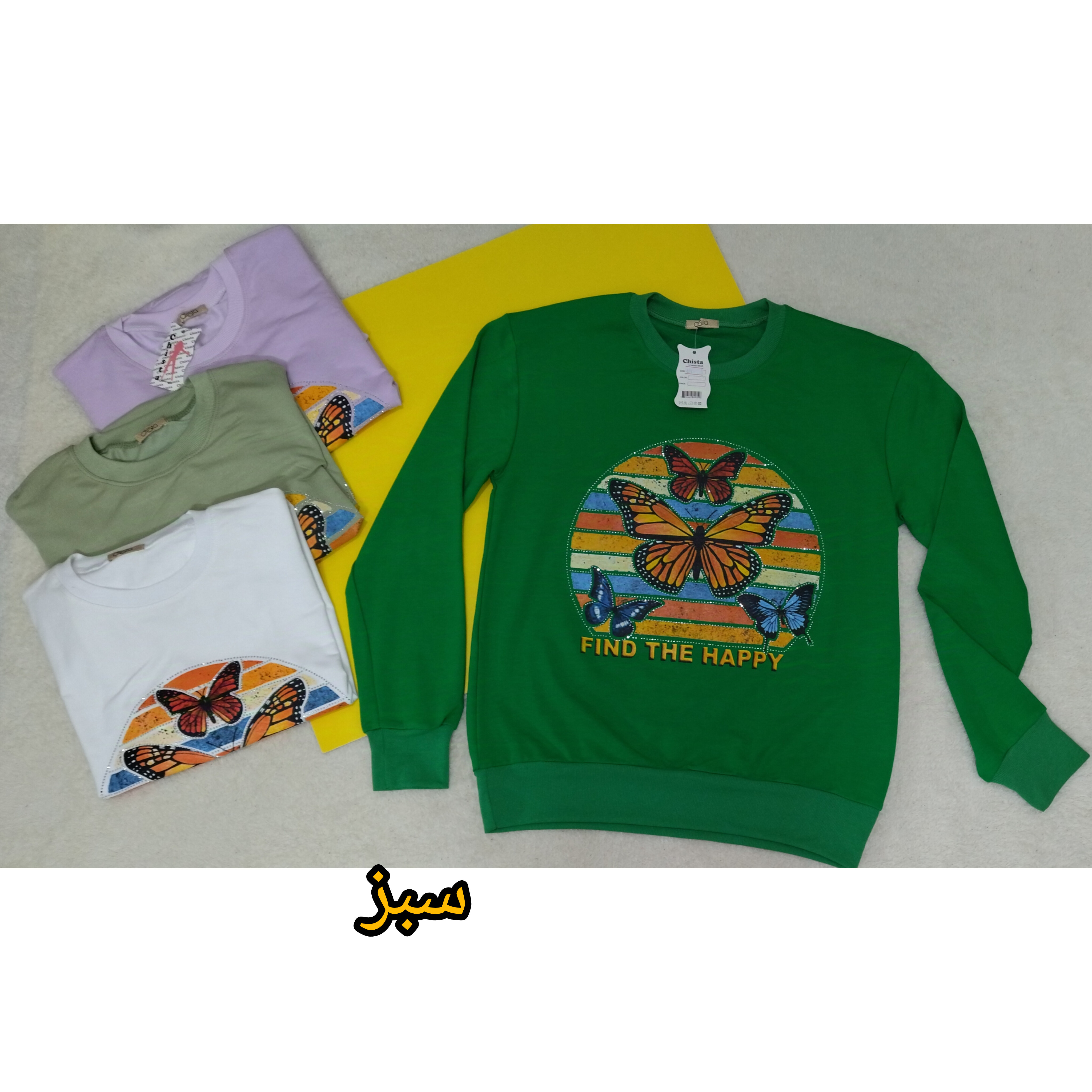 بلوز زنانه رنگ سبز آستین بلند نخ پنبه