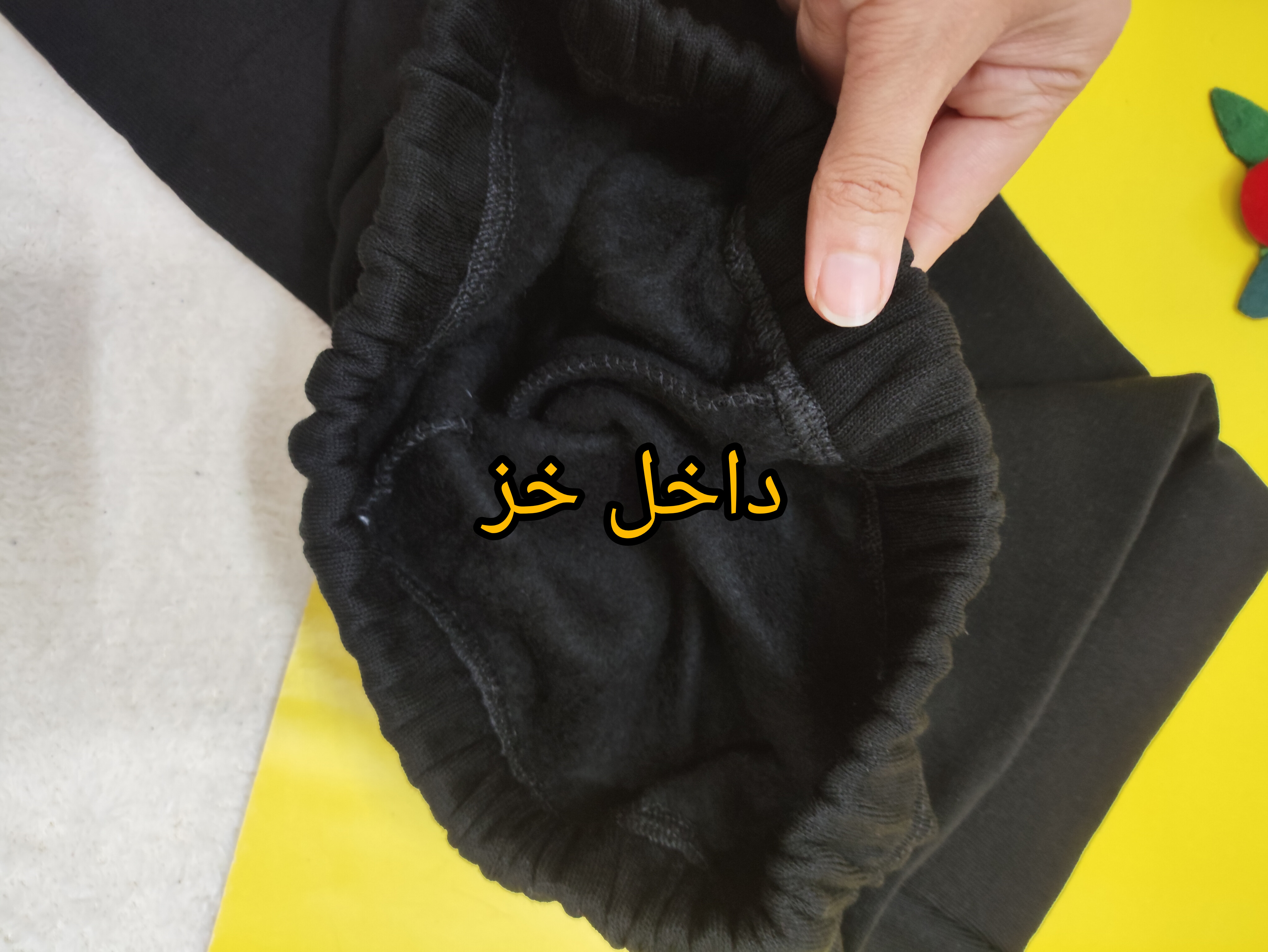 شلوار گرم زنانه کمرکش داخل کرک سایز بزرگ