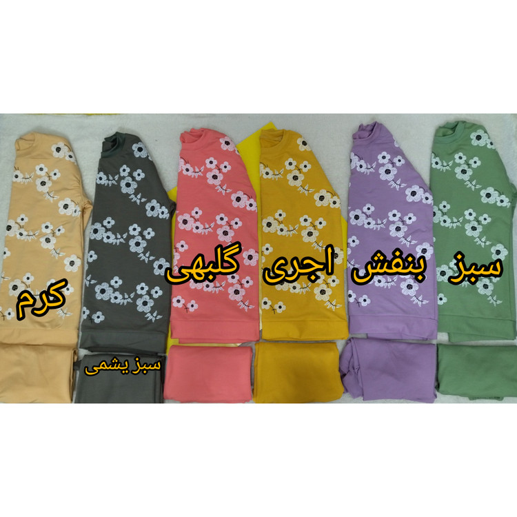 بلوز شلوار طرحدار دورس زنانه و دخترانه