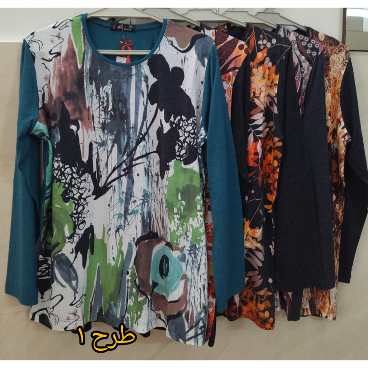 بلوز موهر پاییزه گرم زنانه طرحدار سایز دو و سه ایکس لارج