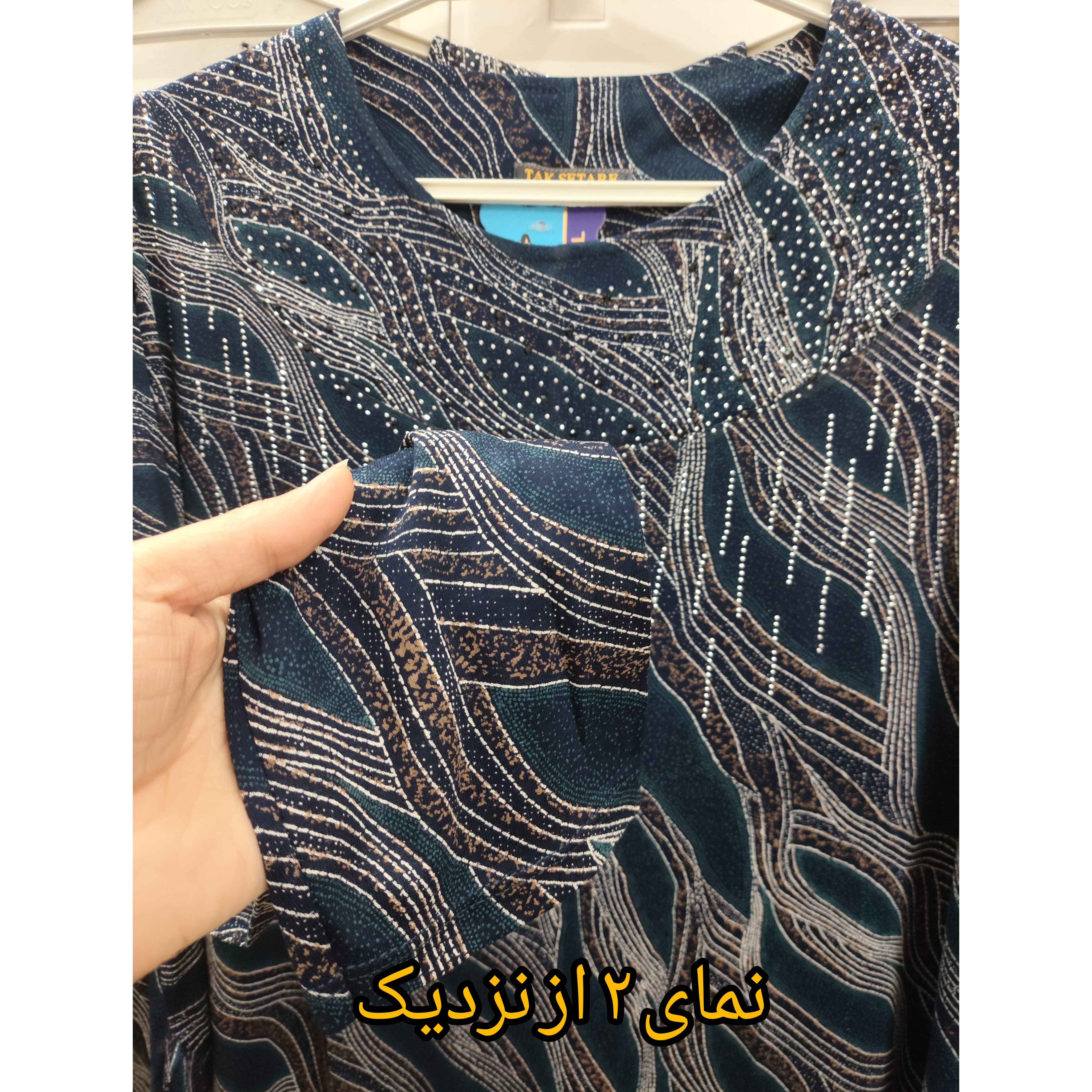 تونیک زنانه سایز خیلی خیلی بزرگ نخپنبه