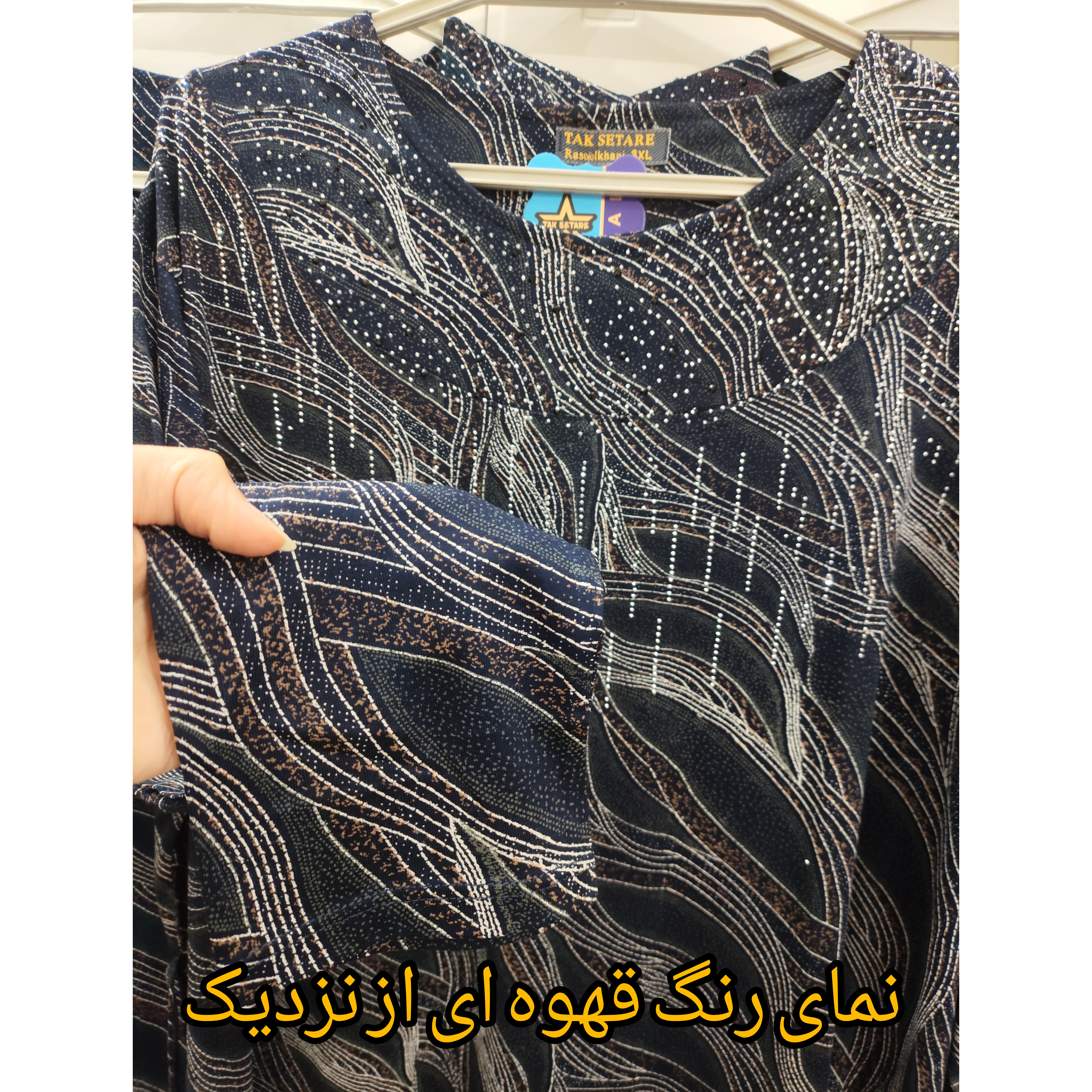 خرید تونیک زنانه قواره رستمی سایز خیلی خیلی بزرگ نخپنبه