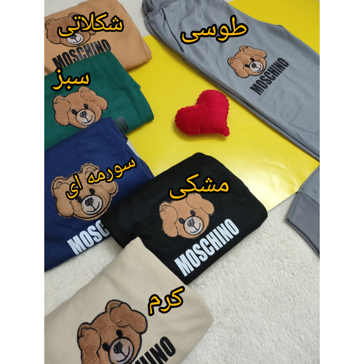 شلوار راحتی دخترانه قد 95