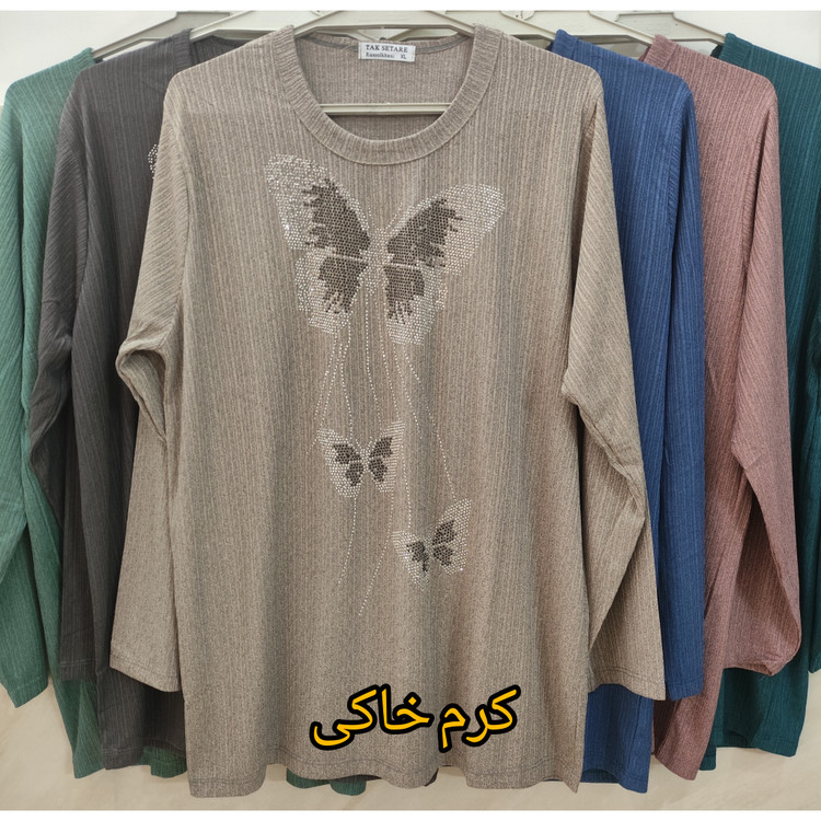 بلوز زنانه آستین بلند کریشه طرح پروانه