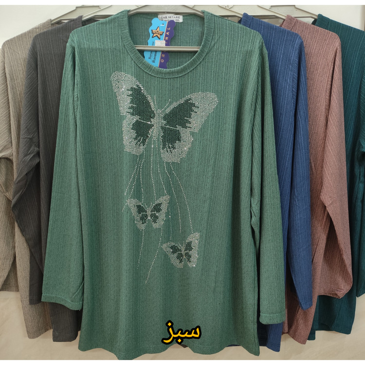 بلوز زنانه کریشه طرح پروانه