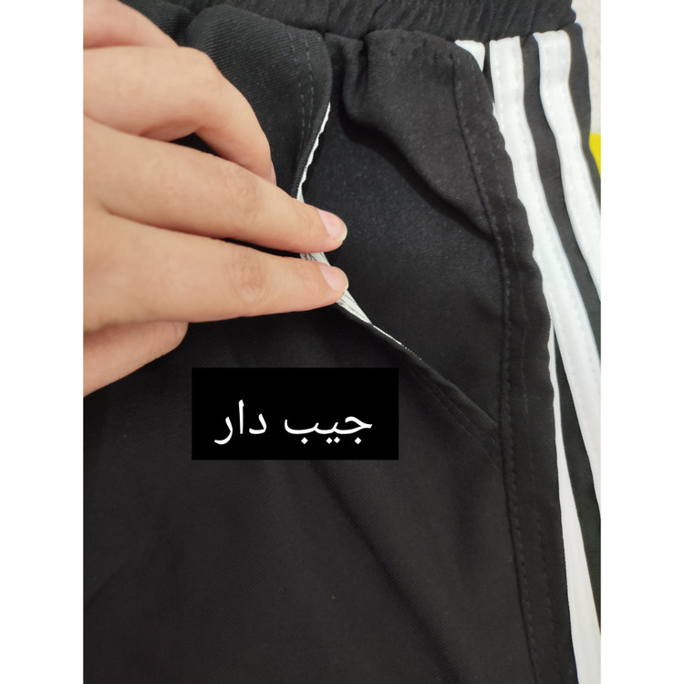 خرید شلوار پسرانه بنگال