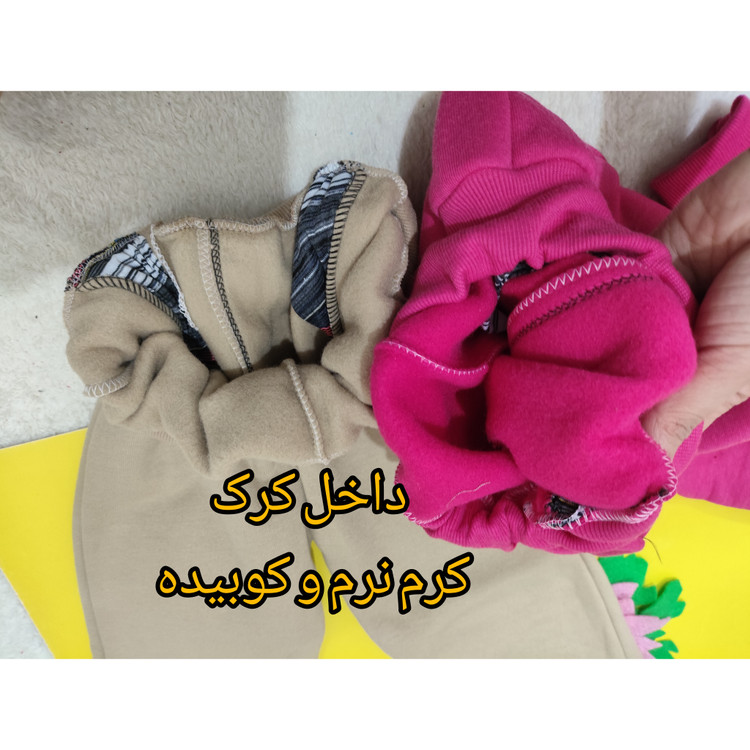 شلوار گرم دخترانه گل دار