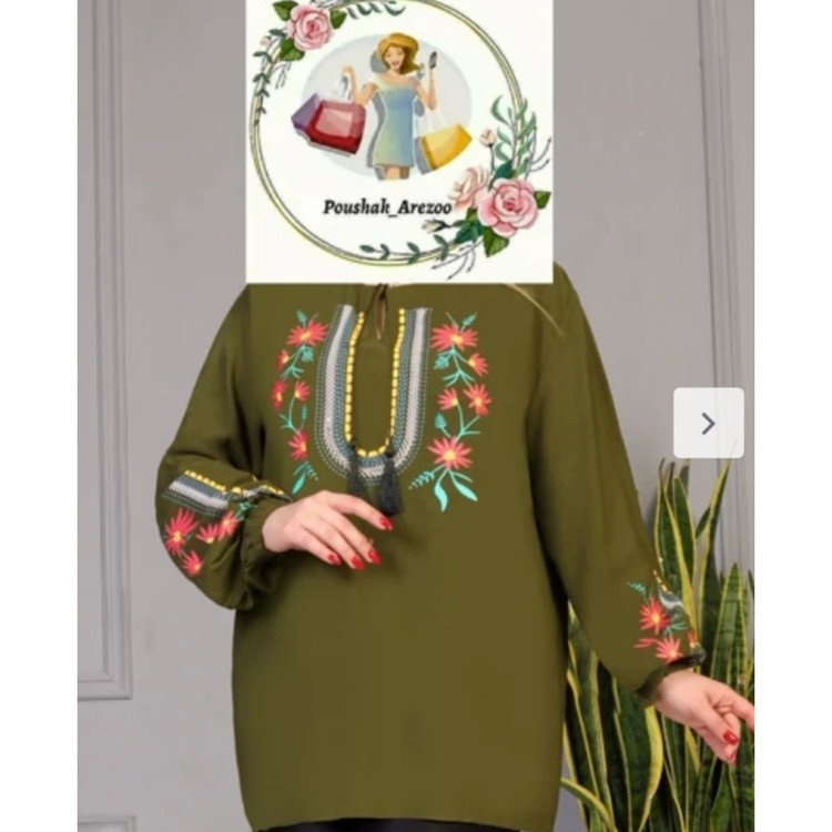 بلوز زنانه آستین بلند نخی تابستانه