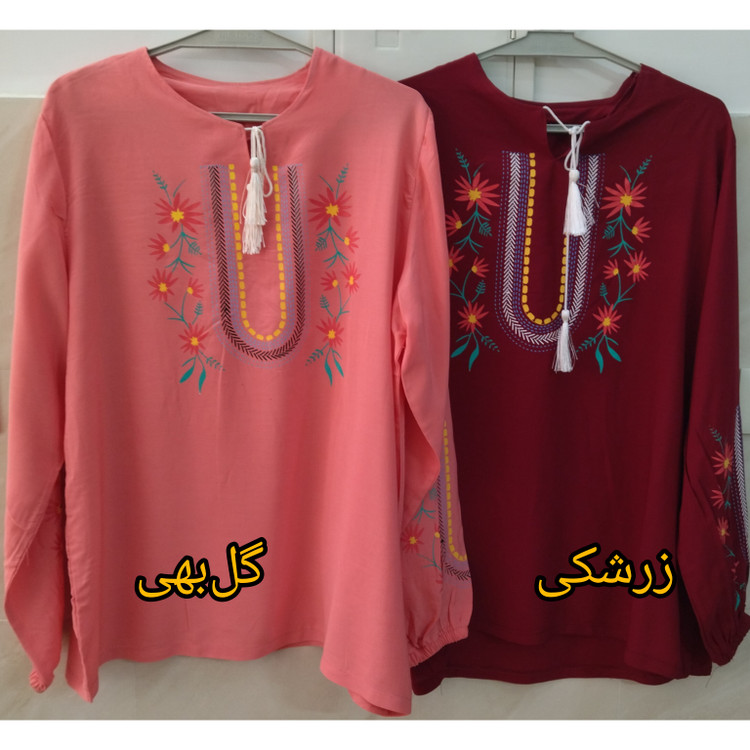 بلوز زنانه آستین بلند نخی تابستانه گلبهی