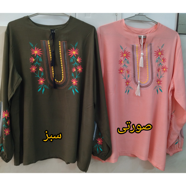 خرید بلوز زنانه تابستانه