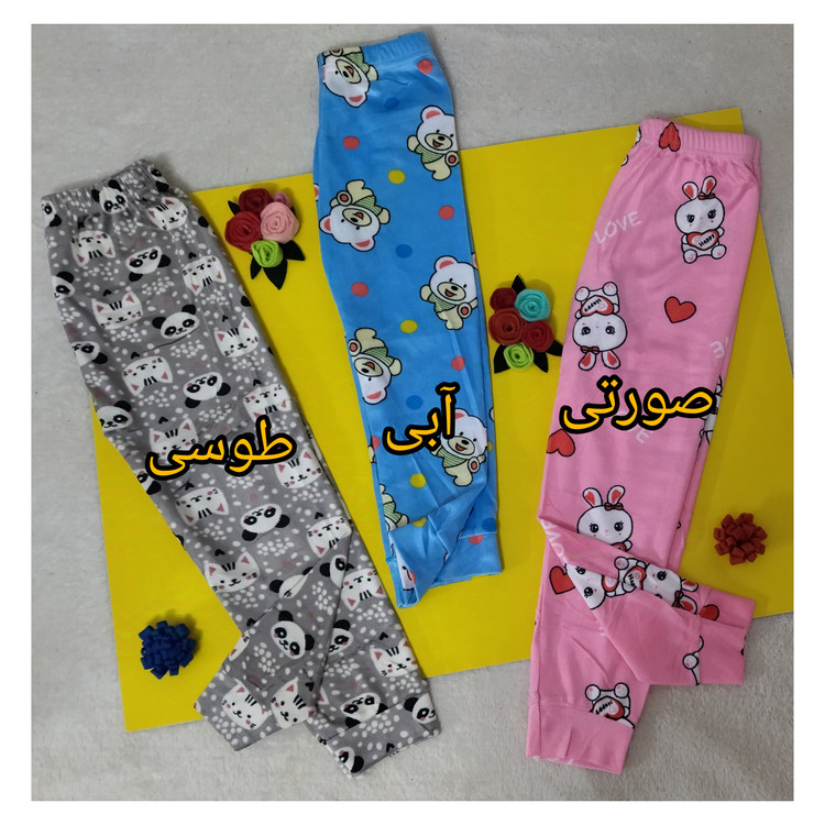 خرید شلوار مخمل