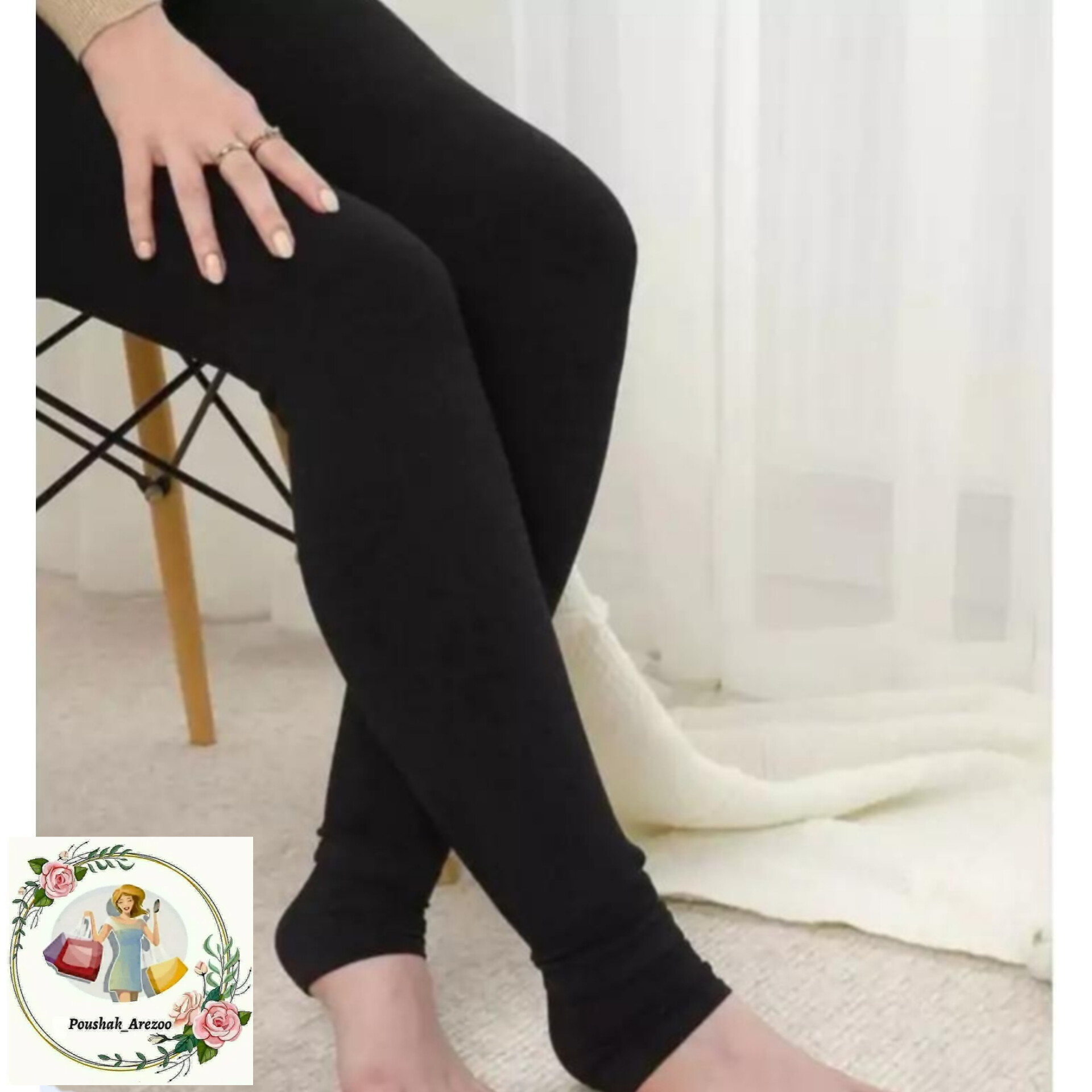 خرید ساپورت تو کرکی سه کاره زنانه