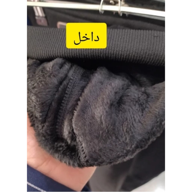 ساپورت تو کرکی سه کاره