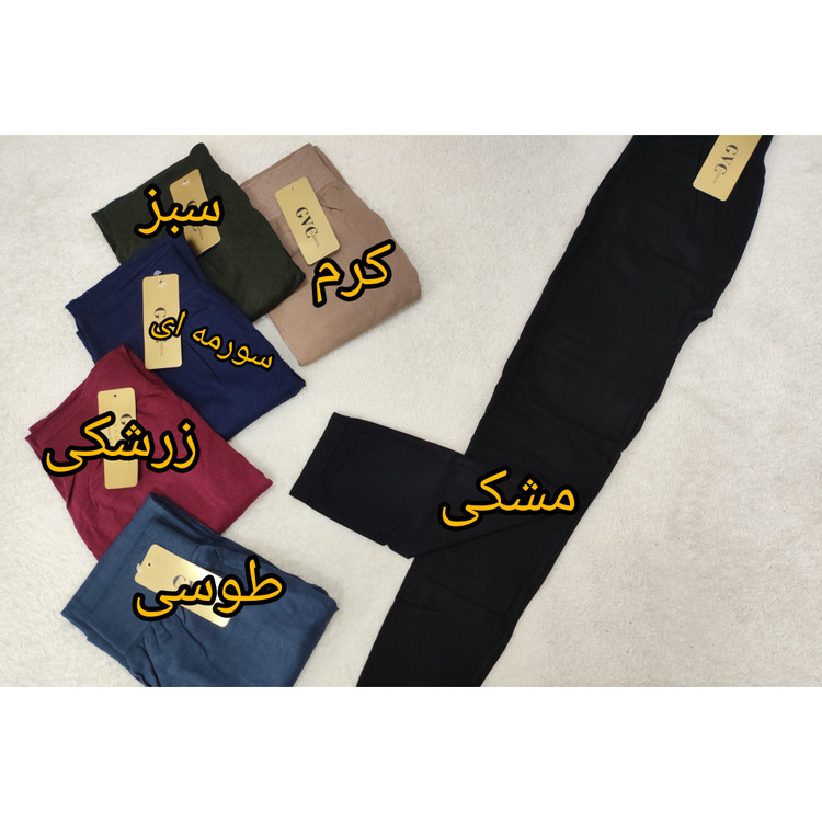 لگ ساپورتی زنانه