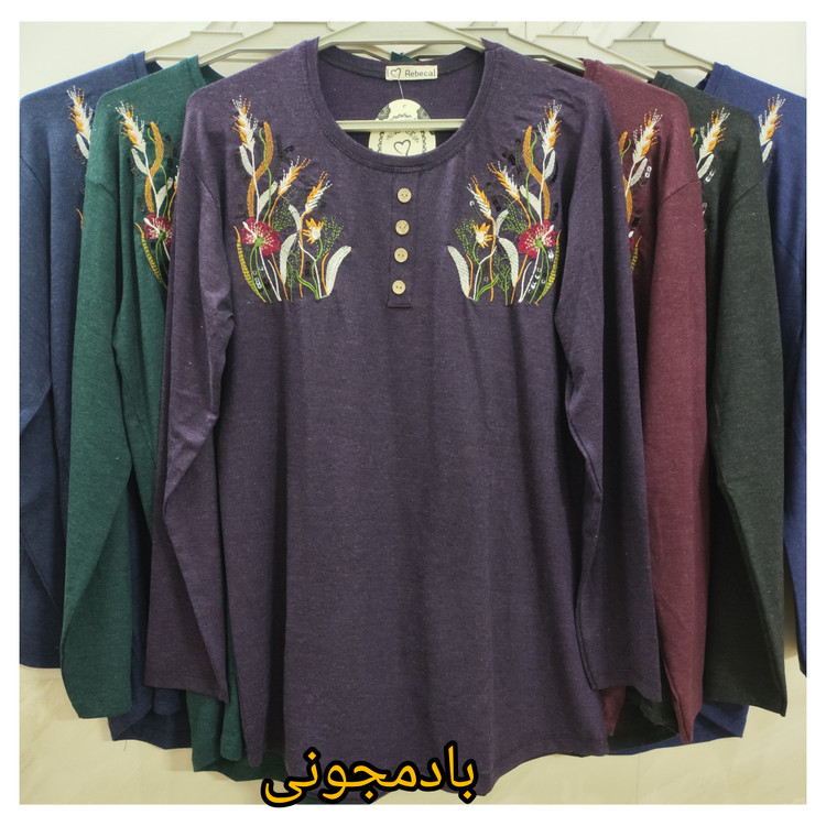 بلوز آستیندار موهر گرم سایز بزرگ زنانه