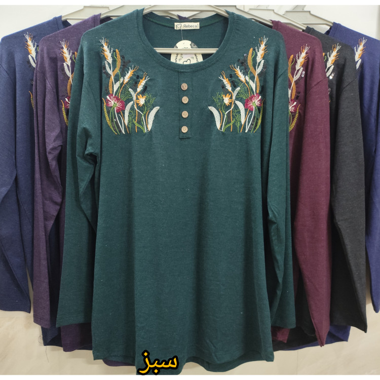 بلوز آستیندار موهر فری سایز بزرگ زنانه