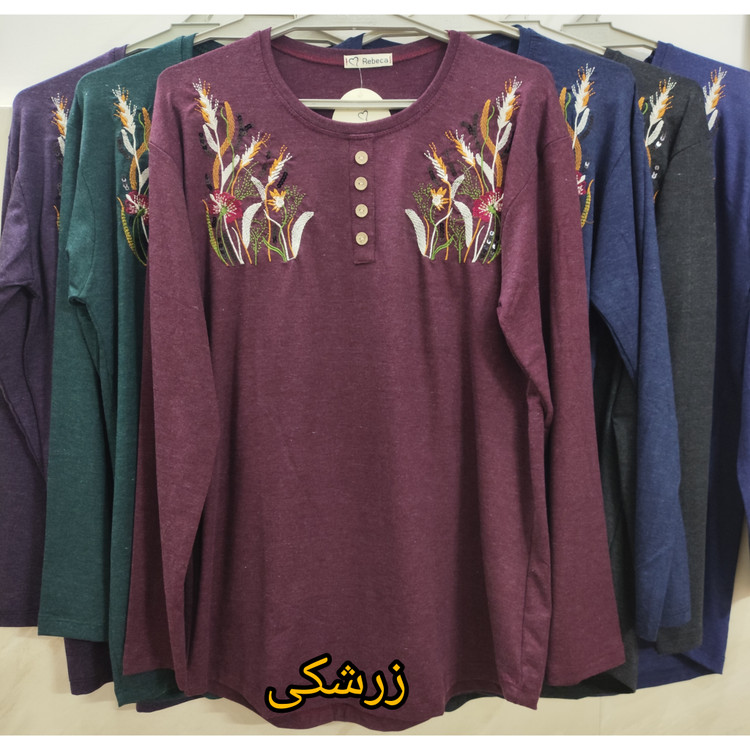 بلوز آستیندار موهر گرم بالا زنانه