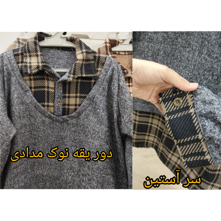 تونیک زنانه زمستانی